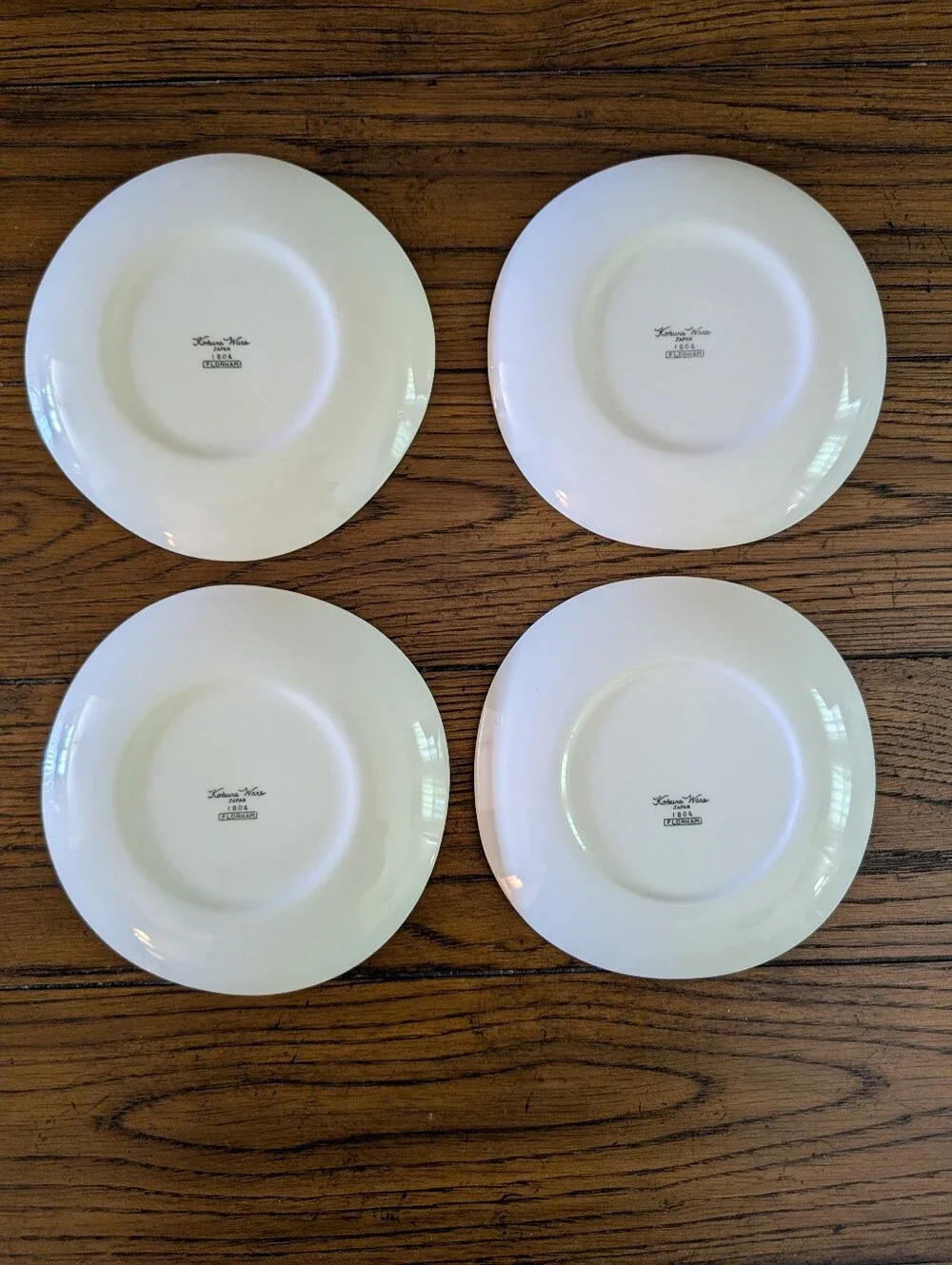 Set of 4 Vintage Kokura Ware 
